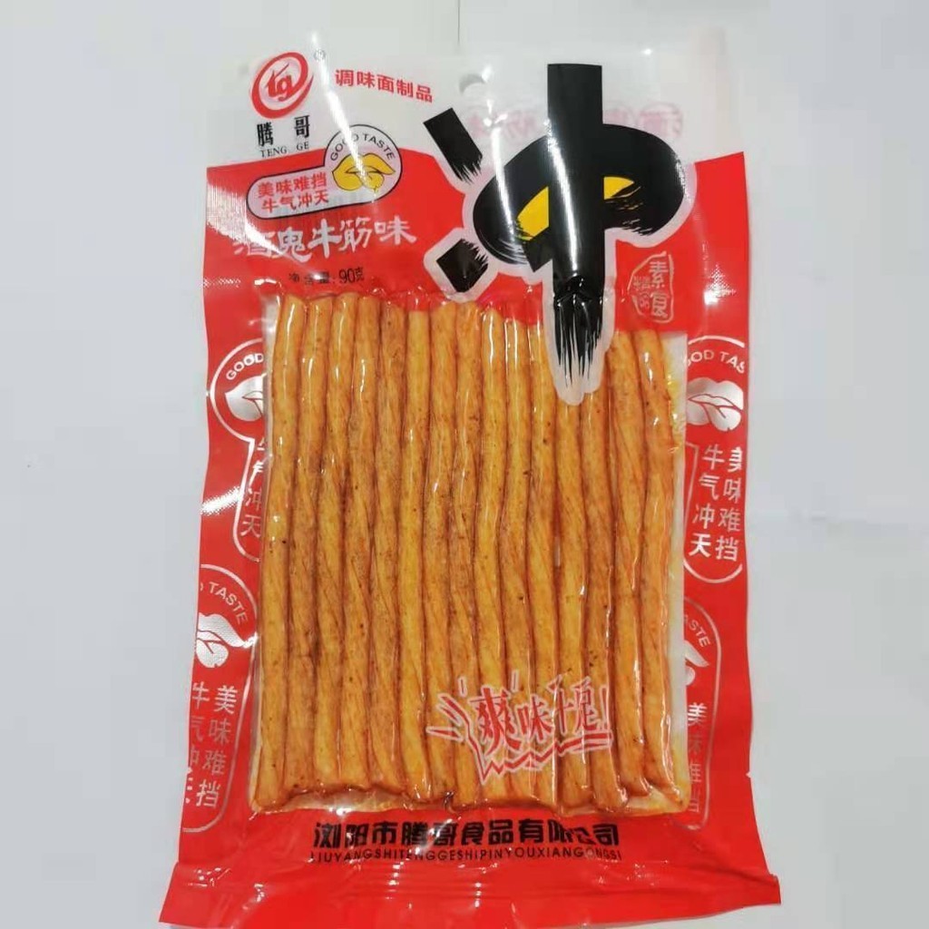 🔥ของแท้🔥 90g Teng Ge Jiugui Beef Tendon Flavor Spicy Strips Vegetarian Spicy Skewers Gluten Casua