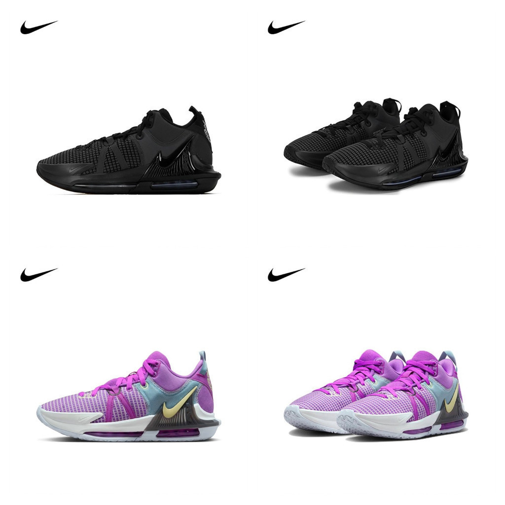 Nike LeBron Witness 7 DM1122-500 DM1122-004