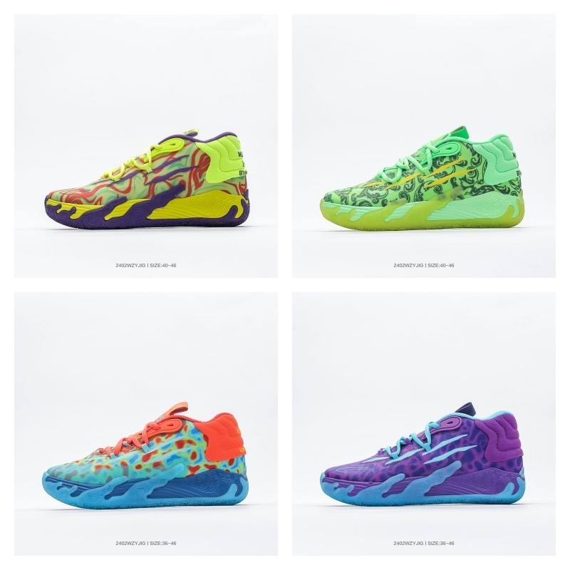 MB3× Puma Rick and Morty  310521 01