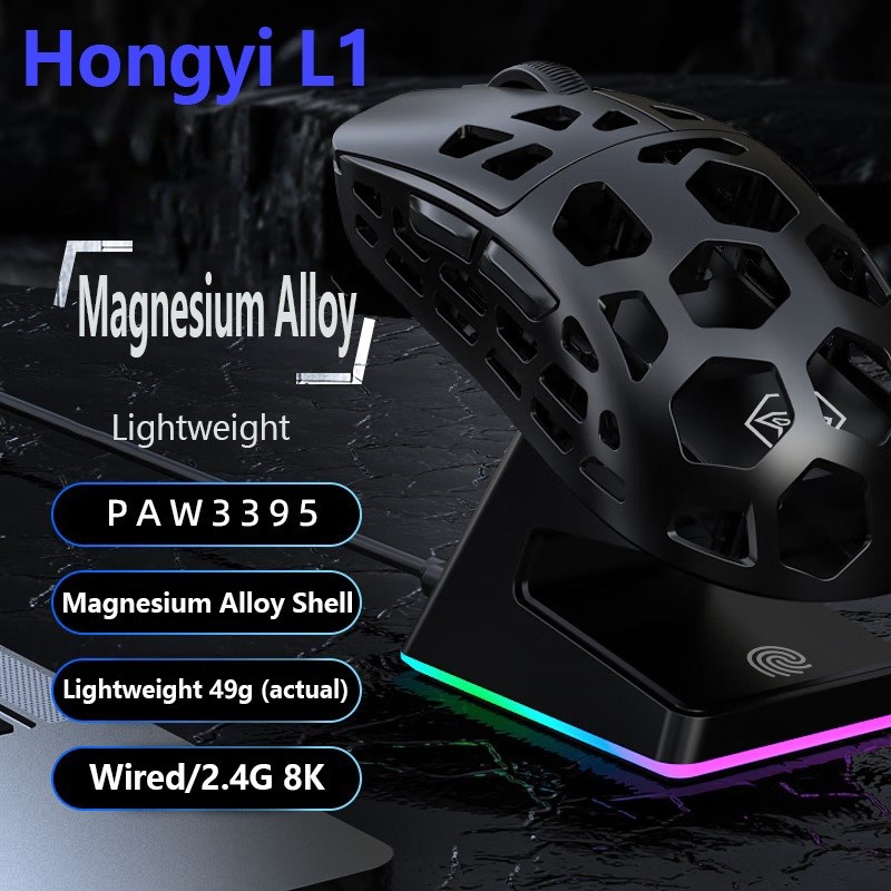 -LW- Eweadn HONGYI L1 เมาส์สําหรับเล่นเกมไร้สาย PAW3395 8K + 8K Return Rate