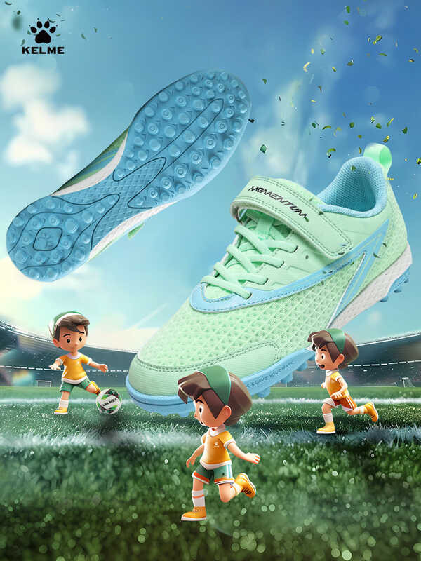 รองเท้าฟุตบอล 702 KELME สำหรับเด็ก TF จูเนียร์หญ้าเทีย