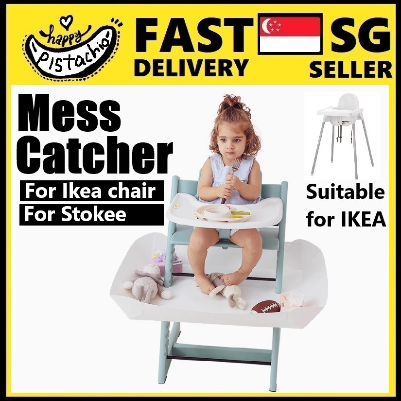 Highchair Food and Mess Catcher สําหรับ Stokke Tripp Trapp Highchair และเก้าอี้เด็ก ikea