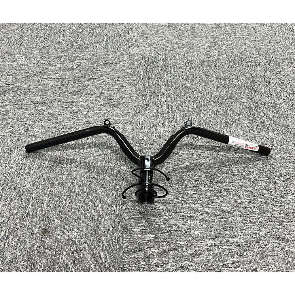 B17-F6130-00 & B17-F6110-10 YAMAHA Y15 V1 & Y15 V2 HANDLE BAR