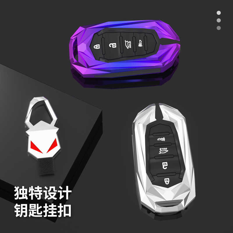 เหมาะสำหรับ KIA KAIZUN K7 Key Cover สมาร์ทรัน K2k5 เปลือกป้องกัน L