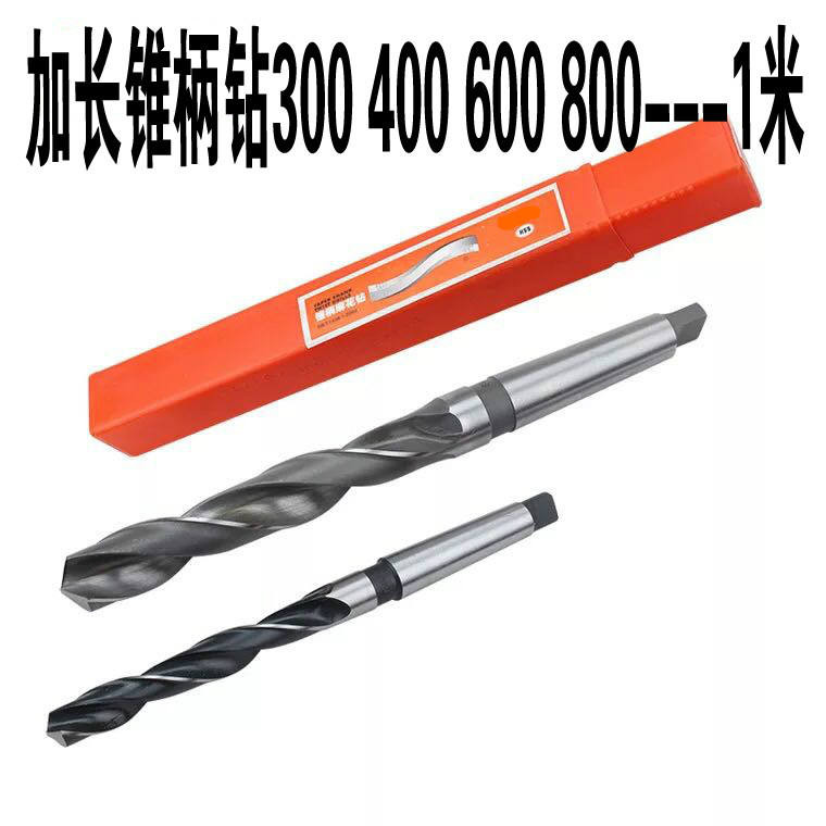 เซี่ยงไฮ้ขยายบิตกรวย 25.1 25.2 25.3 25.4 25.5 6 7 25.8 25.9 26