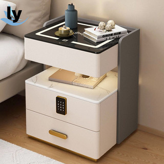 LY Smart Beside Table Multifunctional Solid Wood Bedroom Safe No Installation Charging Storage Bedside Cabinet