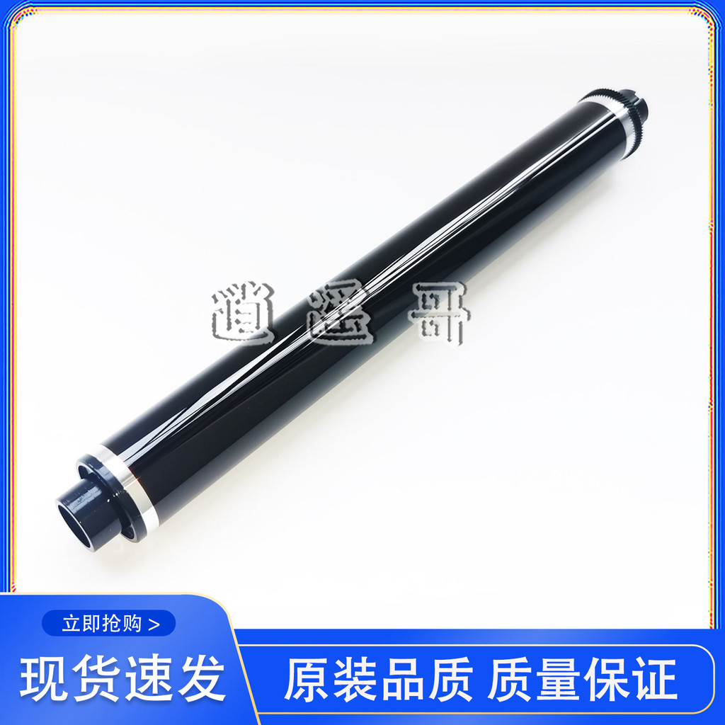 Brother HL-L8260 L8360 L9310 MFC-L8900 DRUM CORE CORE CARTRIDE