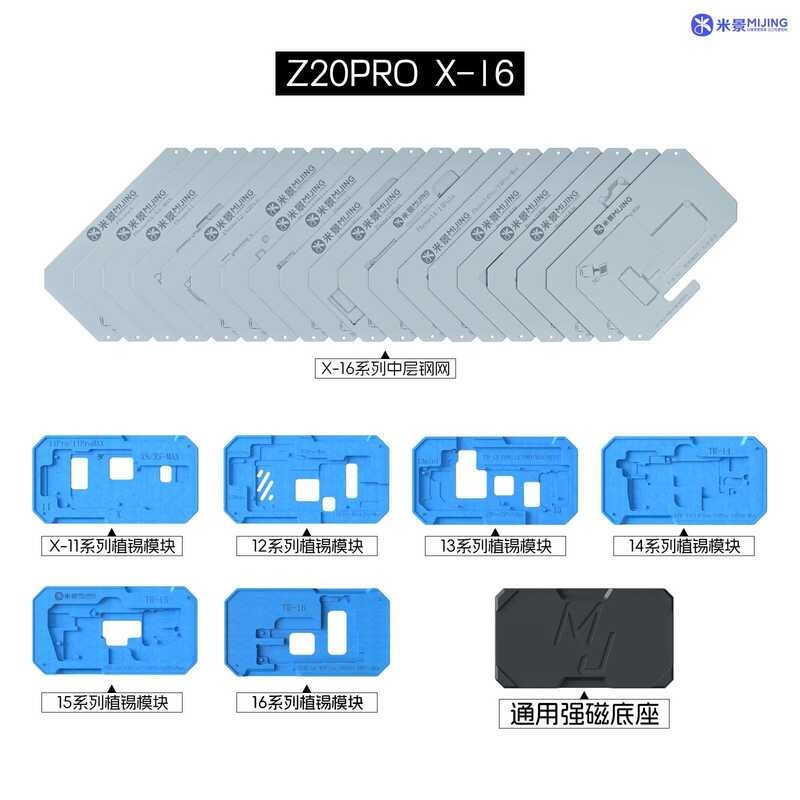 MiJing แท่นแม่เหล็ก Z20 Pro สำหรับ iPhone X-16 PRO MAX เมนบอร์ด ชั้นกลาง แท่นบัดกรี