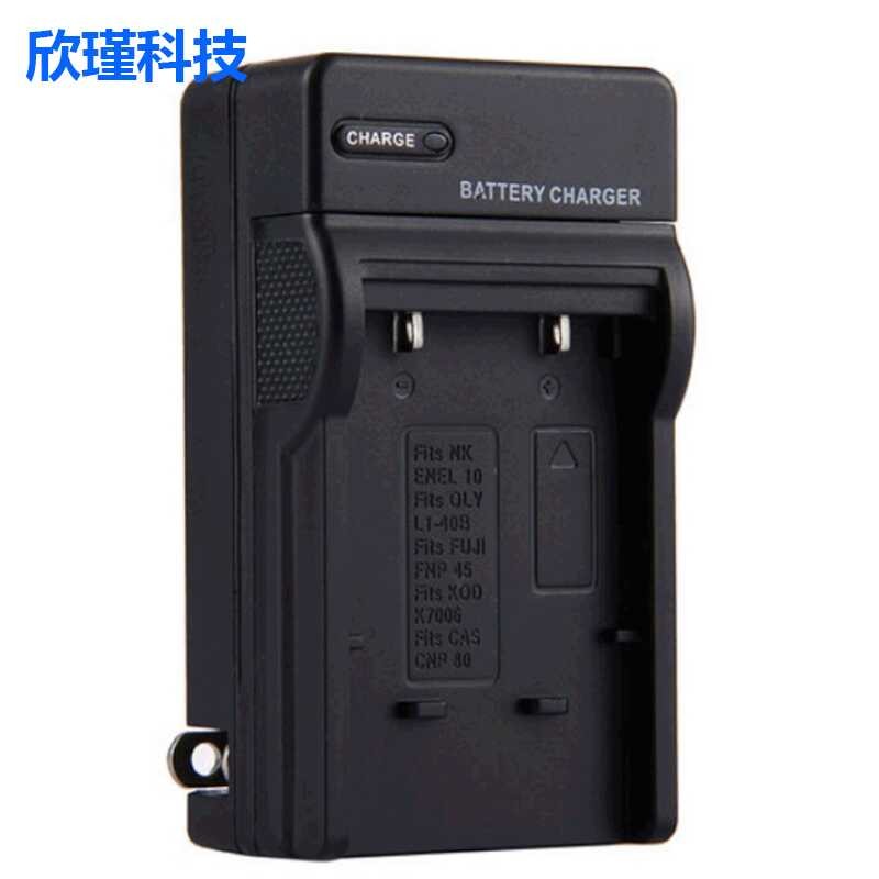 เหมาะสําหรับ CANON ที่ชาร์จแบตเตอรี่กล้อง NB-3L 4L 5L 6L 7L E17 BP511 Travel Charger