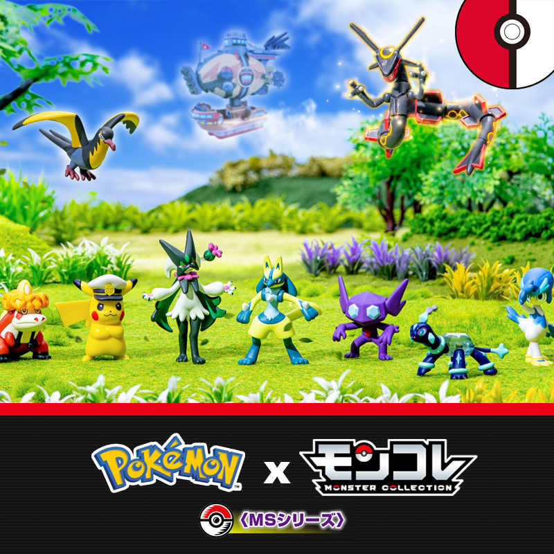 สินค้าใหม่ TOMY Pokémon Doll Model Mini Figure Toy Super Lucario