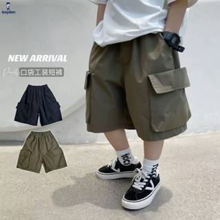 กางเกงขาสั้นเด็กชาย ผ้าฝ้ายแท้ สไตล์แฟชั่น สำหรับฤดูร้อน