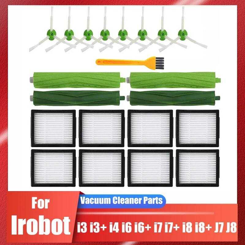สําหรับ iRobot Roomba i3 i3 + i4 i6 i6+ i7 i7+ i8 i8+J7 J8 /Plus E5 E6 E7 I,E & J Series หุ่นยนต์อะไ