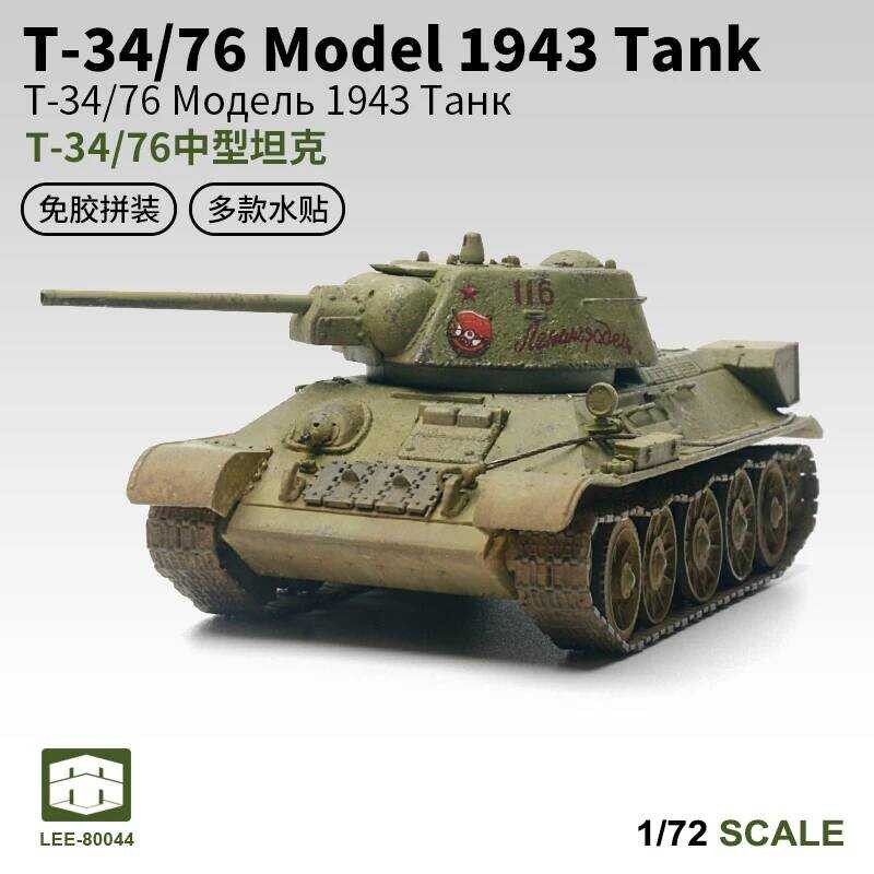 LEE 1/72 Soviet T34/76 Medium Tank Military Assembly Model