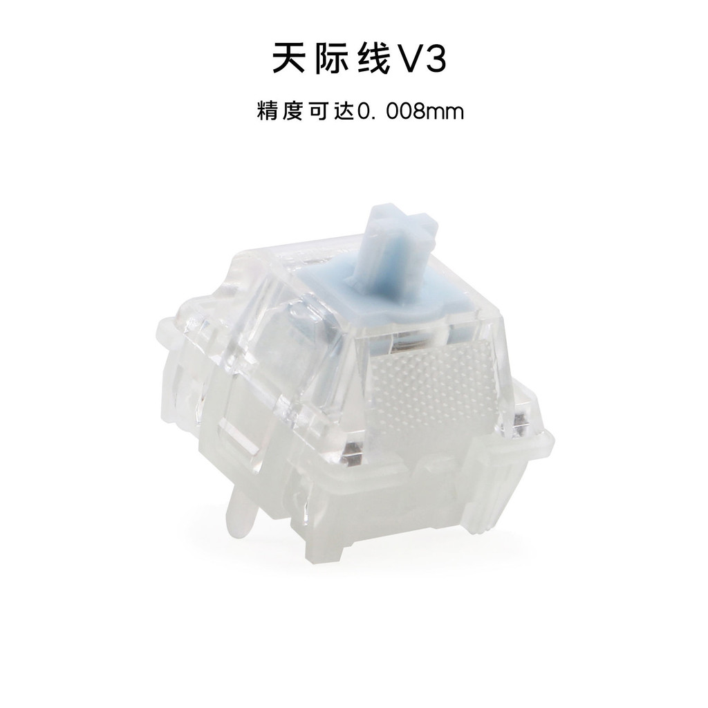 Jiangwan Skyline V3-Skyline Linear แกนแม่เหล็กเป็นเสถียรกับ Taishan Hot Plugging แกนแม่เหล็กแบบกําหน