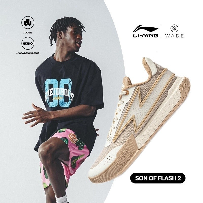 ลุย Dwyane LI-NING Wade son of Flash 2 รองเท้ากีฬารองเท้าบาสเก็ตบอลระบายอากาศสําหรับผู้ชาย Generati