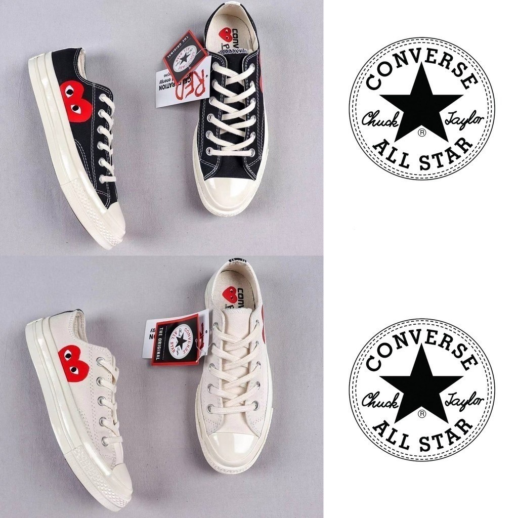 Cdg play x converse classic.........................................