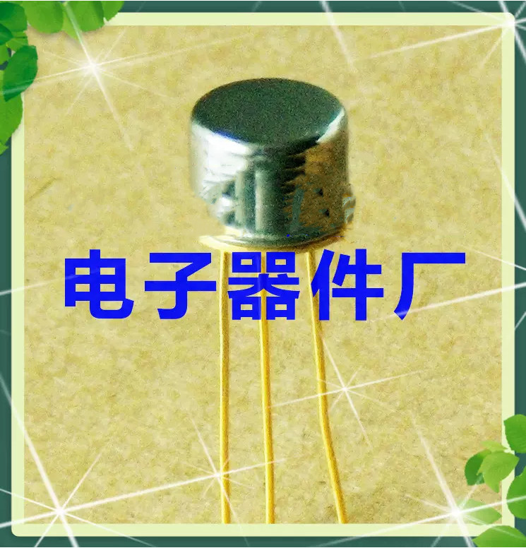 HB 3CK9G 3CK9H******