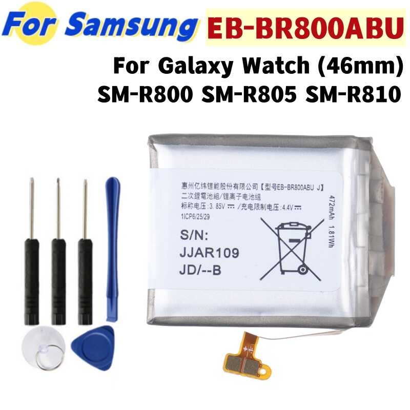 EB-BR800ABU d แบตเตอรี่ทดแทนสำหรับ Samsung Galaxy Watch 46 มม. SM-R800 SM-R