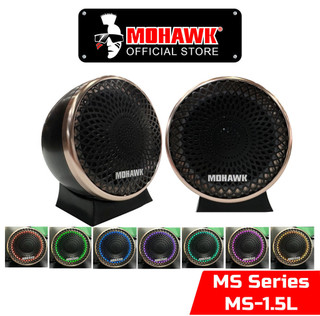Mohawk 1.5" Full Range Speaker With LED Light Car Dashboard Full Range Spk MS-1.5L