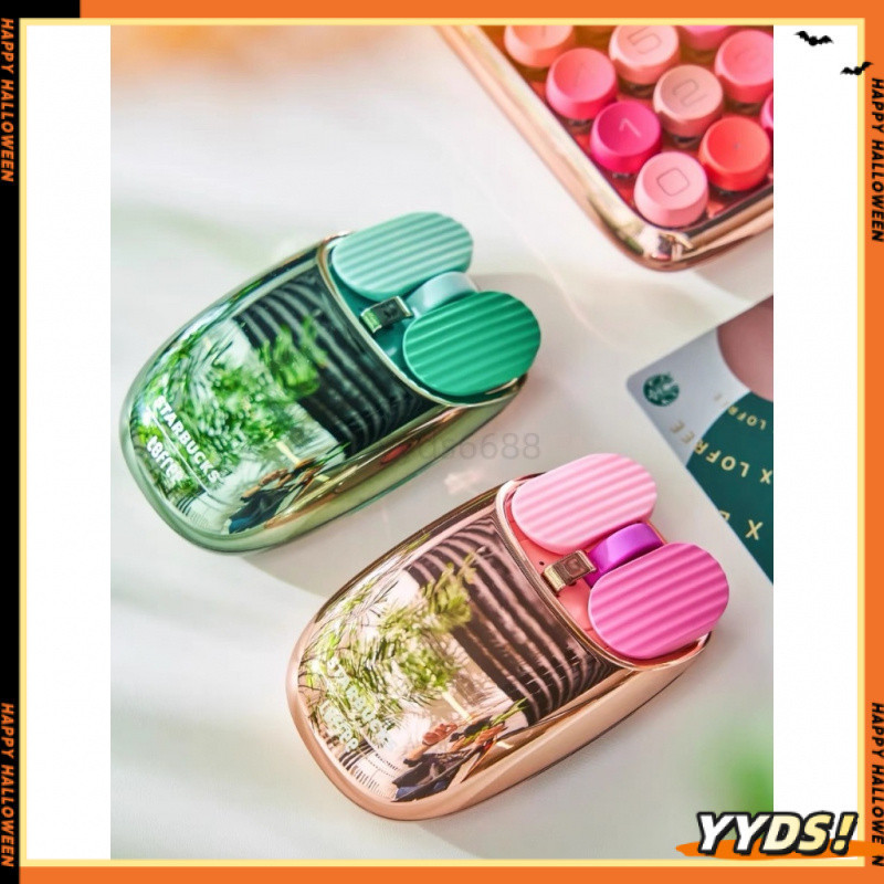 เมาส์สตาร์บัคส์ Starbucks lofree lofree เมาส์ร่วม lofree เกมลิงค์บลูทูธ แท่งขนมการ์ตูน 1หมีตามกระแส