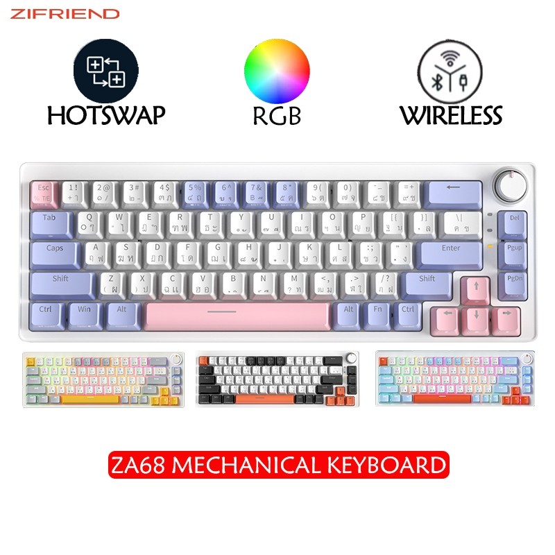 Zifriend ZA68 คีย์บอร์ดเชิงกล Hotswap RGB คีย์บอร์ดเกมมิ่งไร้สาย