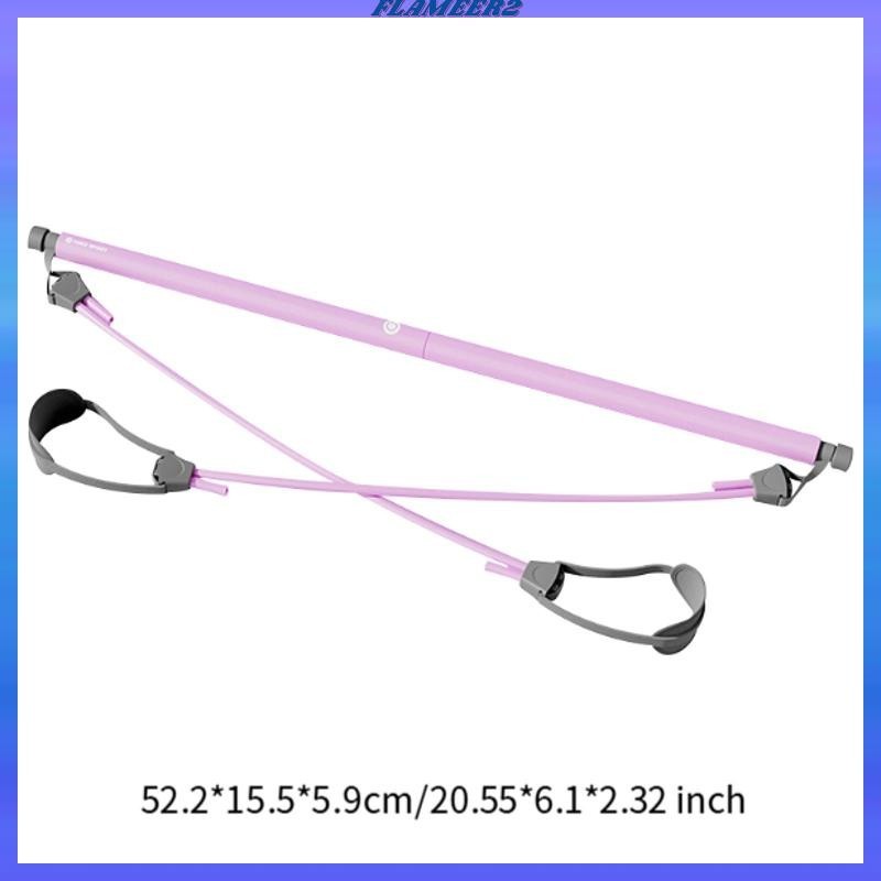 [Flameer2] Resistance Band Bar สิ่งที่แนบมาที่ถอดออกได้สําหรับการออกกําลังกายสําหรับ Squat Strength