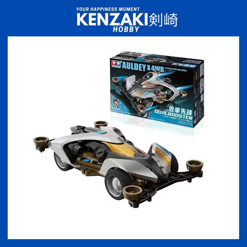 AULDEY 35TH ANNIVERSARY DUALBOOSTER MINI 4WD RACER TOY CAR TAMIYA