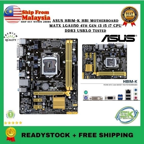 ASUS H81M-K H81 เมนบอร์ด MATX LGA1150 4th Gen i3 i5 i7 CPU DDR3 USB3.0 ทดสอบ
