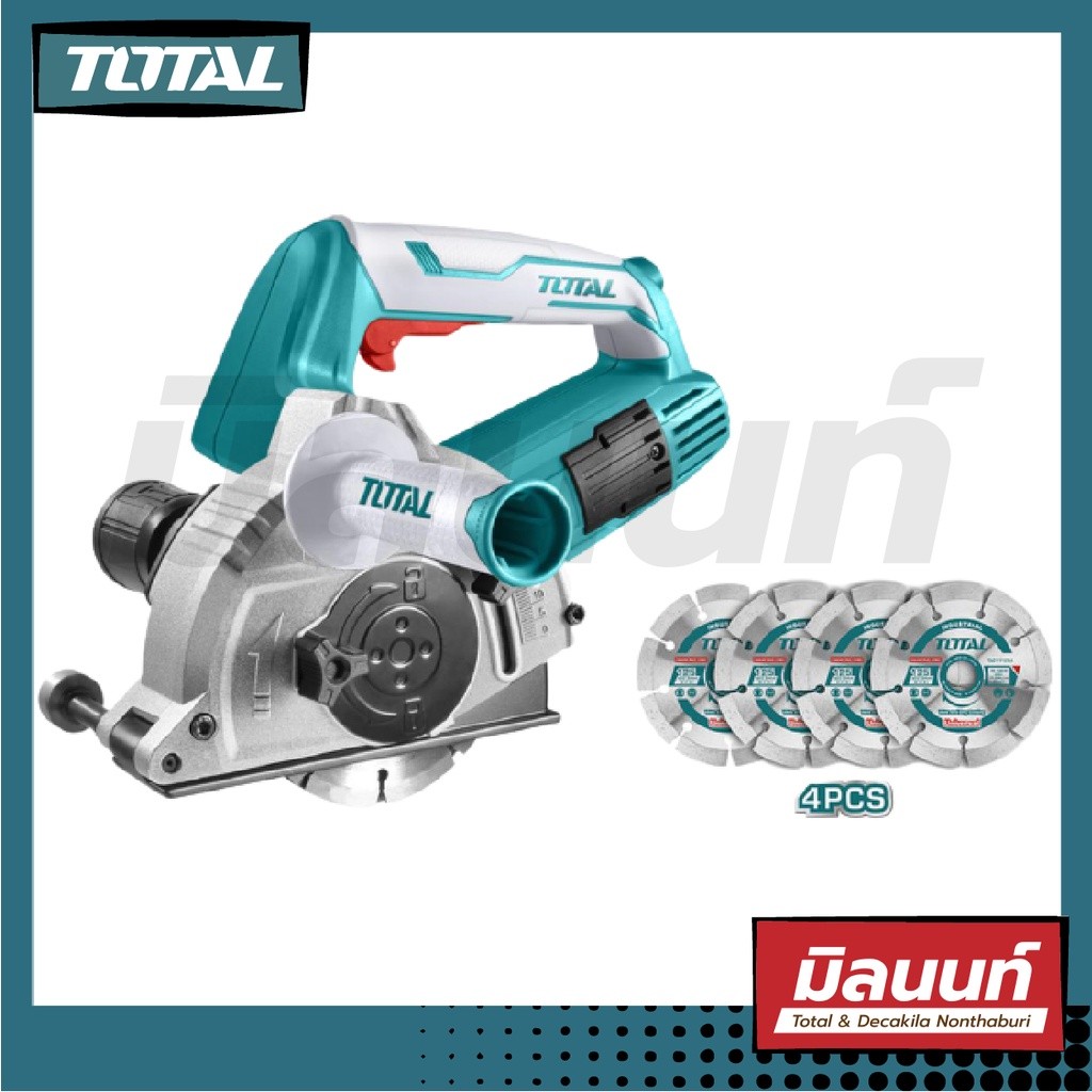 Total รุ่น TWLC1256 เครื่องเซาะร่อง 5 นิ้ว พร้อมใบตัด 4 ใบ ( Wall Chaser )