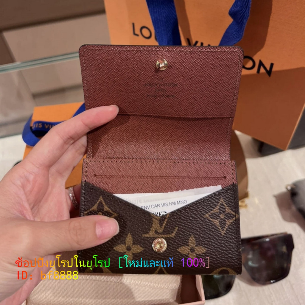 Louis Vuitton(หลุยส์ วิตตอง) LV Enveloppe carte de visite M63801 กระเป๋าใส่บัตรหลุยส์วิตตอง