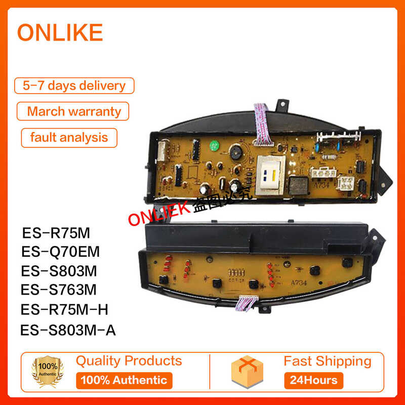 々 Es-Q70ep Es-R75m Es-Q70em Es-S763m / Es-S803m S WASHING HINE PCB BOARD (Control Board) Es-R75m