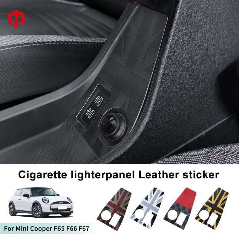 Mini แผ่นสติกเกอร์ตกแต่งสำหรับ Cooper S JCW F65 F66 F67 2025 แผงไฟแช็คหนัง PU อุปกรณ์เสริมรถยนต์