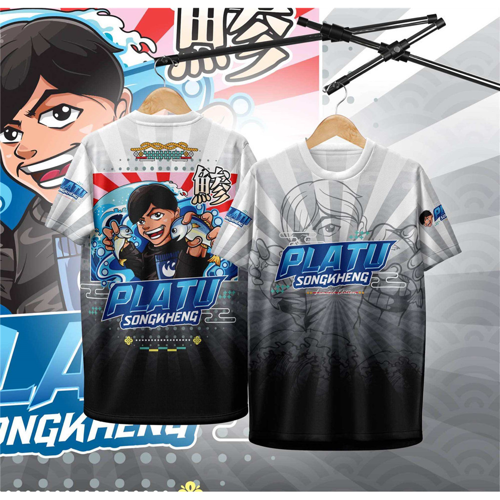 เสื้อยึด บ่าวอาร์ม ของเด็กและผู้ใหญ่ พิมพ์ลายทั้งตัว ผลิตจากผ้าไมโครสปอร์ต ชนิดพิเศษ ใส่ได้ทั้งชายและหญิง ขายดี
