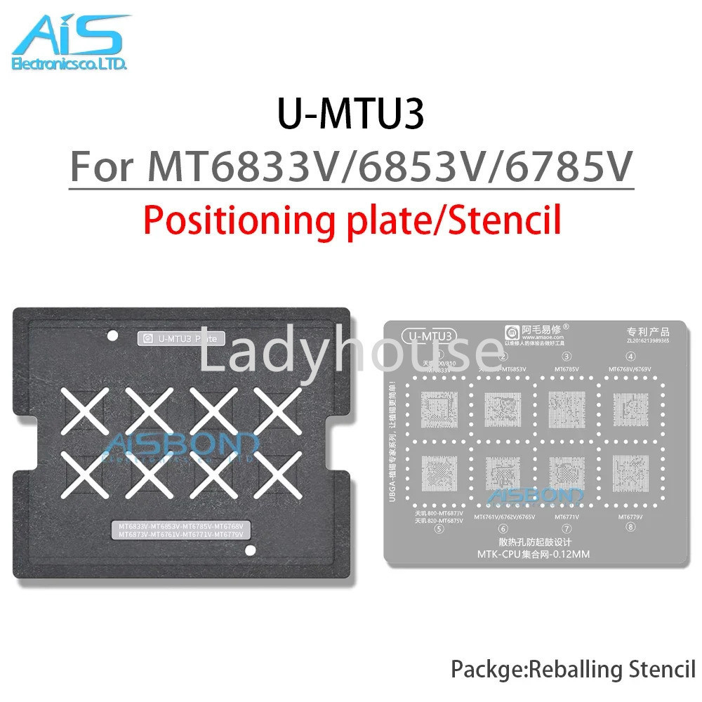 RAM CPU BGA Reballing ลายฉลุแม่แบบสําหรับ MT6833V MT6853V MT6785V MT6768V MT769V MT6873V MT6875V MT6