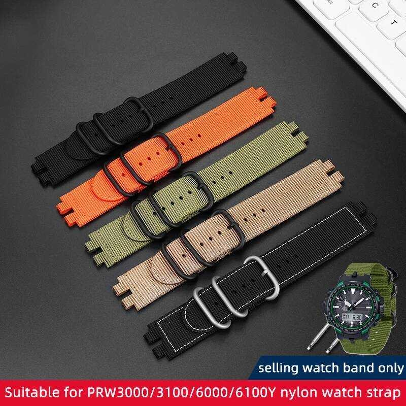 สายนาฬิกาไนลอนสำหรับ Prw-3000 PROTREK Prw3100/3000/6000/6100Y นาฬิกากันน้ำสำหรับกีฬากลางแจ้ง