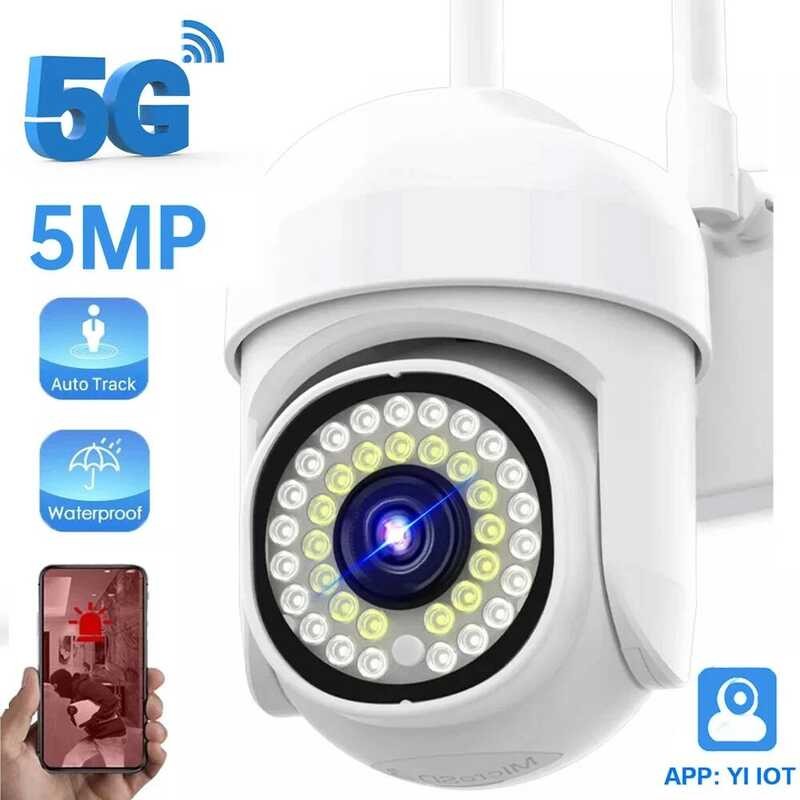 5G 2.4G Dl ความถี่ YI IoT 5MP WiFi PTZ Outdoor Security Wifi กล้อง Motion Detection การติดตามอัตโนมั