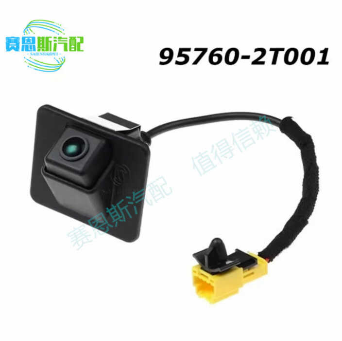 เหมาะสําหรับ Kia K5 กล้องมองหลังจอดรถ 95760-2T002 ~ 95760-2T101