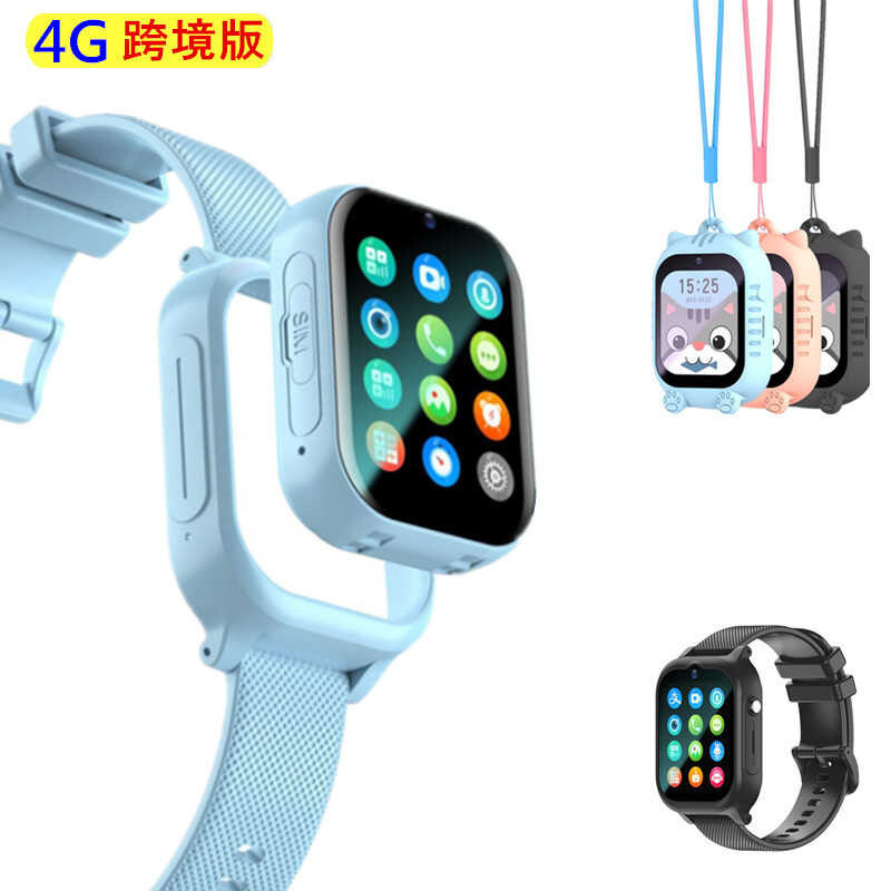 K26H นาฬิกาโทรศัพท์สําหรับเด็กอัจฉริยะ Call ตําแหน่งการ์ด GPS ภาษาอังกฤษ Multilingual