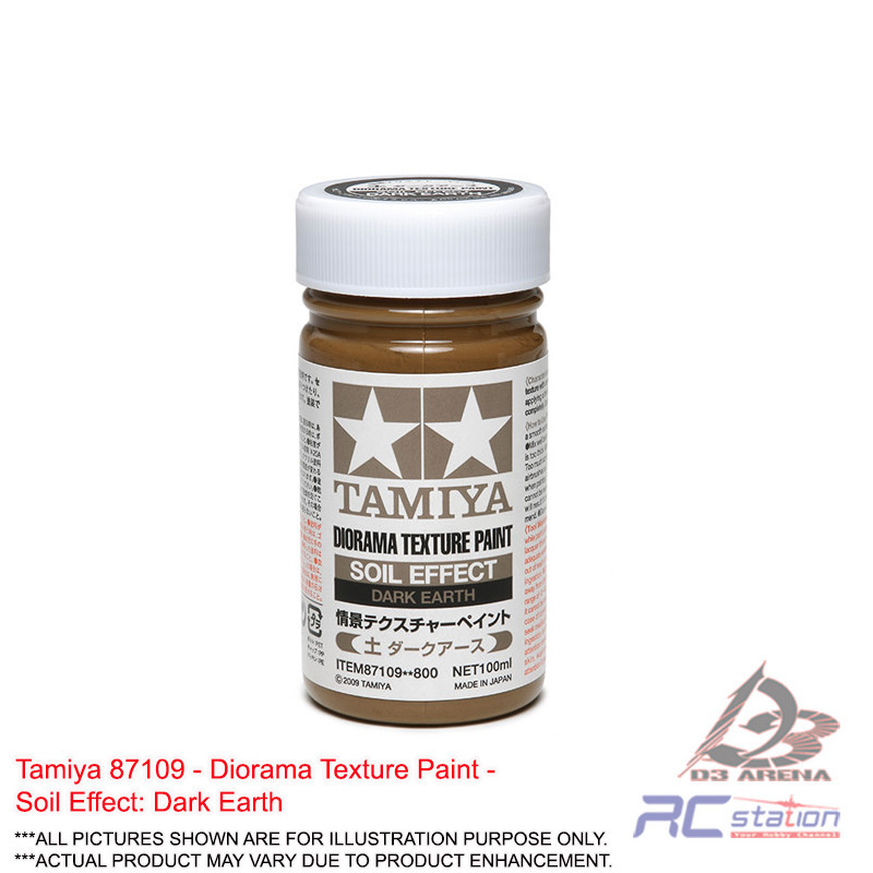 Tamiya Paint 87109 - Diorama Texture Paint - ผลดิน: Dark Earth, 100ml | ทิวทัศน์