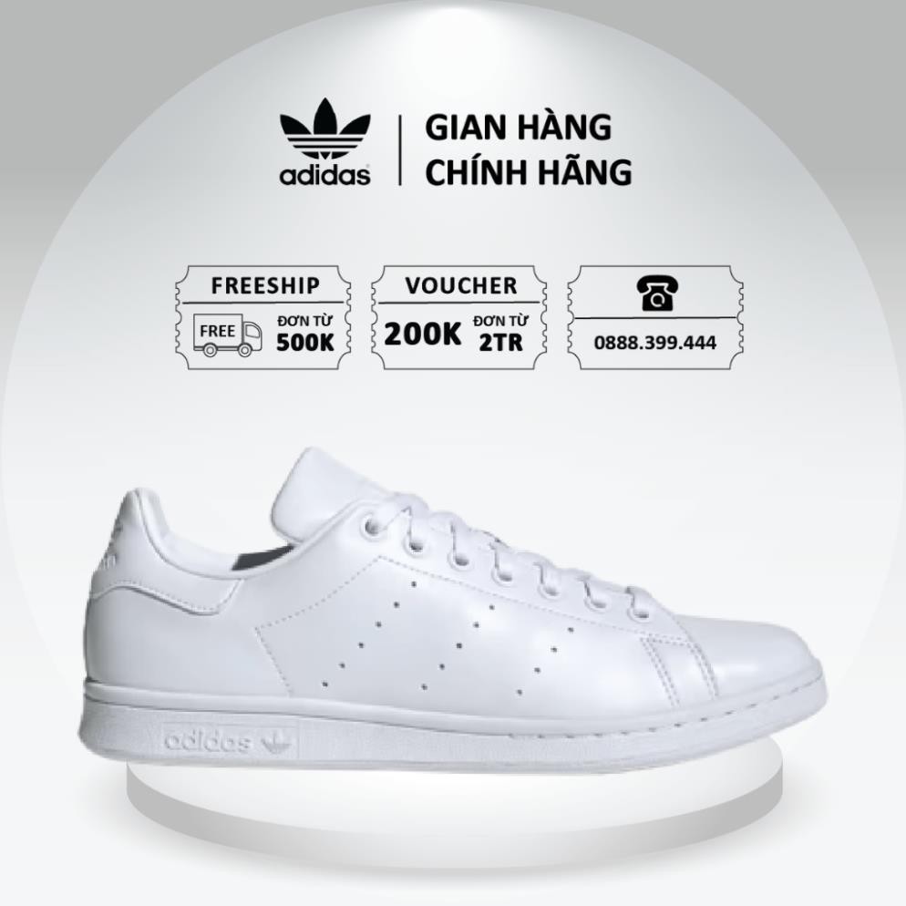 Smith [ของแท้] รองเท้า Adidas Stan SmithCloud White FX5500