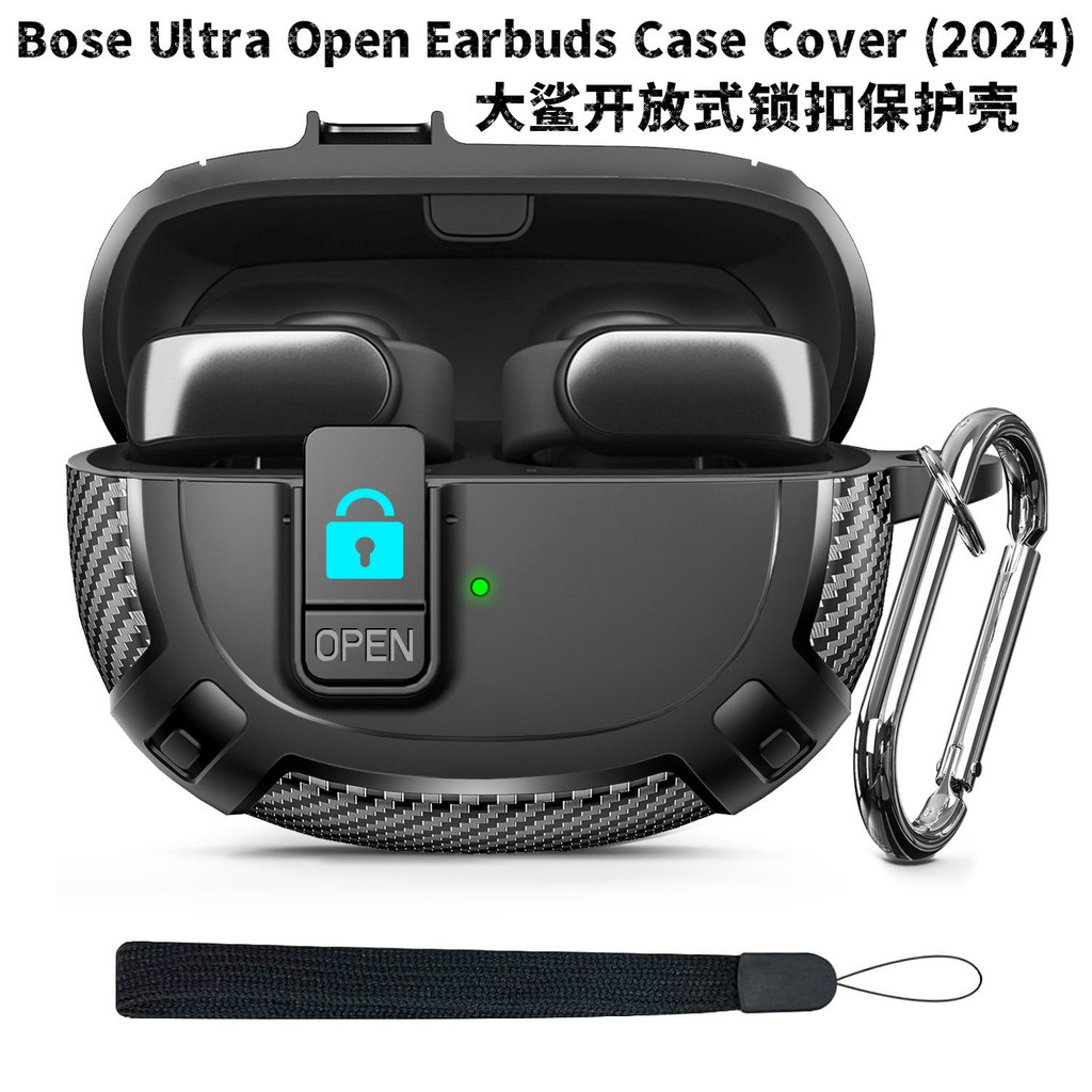 ล็อค Anti-lost Bose Ultra Open Earbuds เคสหูฟังฉลามแบบเปิดใหม่ Mecha Buckle เคสป้องกัน Bose Ultra เคสป้องกัน