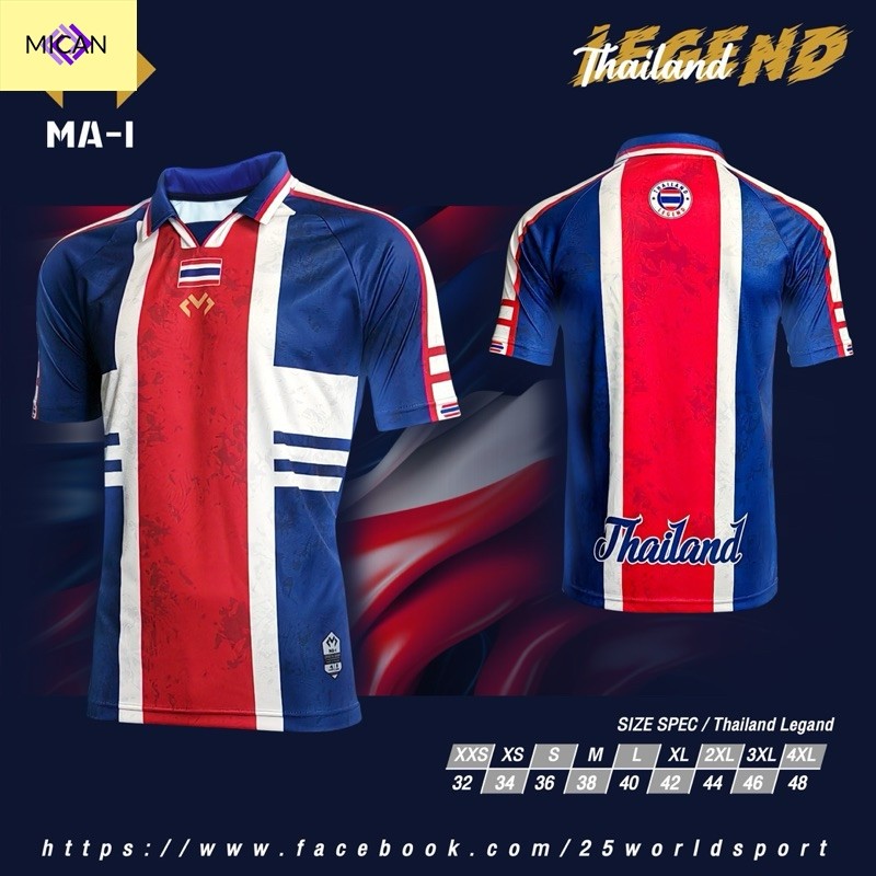 Mican เสื้อโปโลคอปกวินเทจMA-i MA-2403 เชียร์ทีมชาติไทย