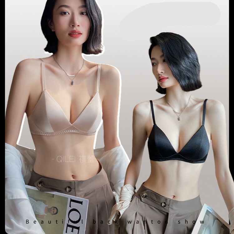 4 สีผู้หญิงสามเหลี่ยมถ้วยชุดชั้นในหน้าอกเล็กรวบรวมสาวนุ่มไร้สาย Bra Push Up ชุดชั้นในสุภาพสตรี Bralette