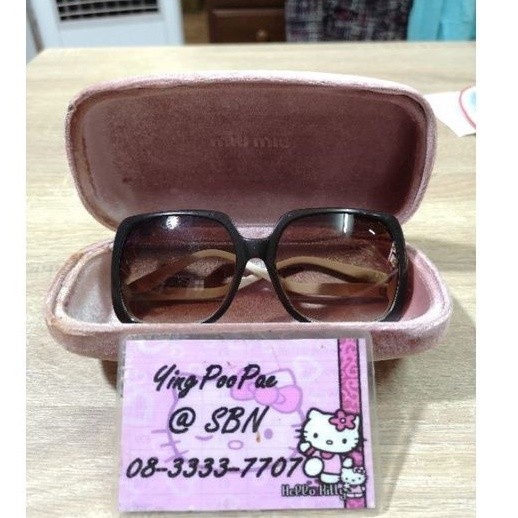 miu miu sunglasses ใส่แล้วดั้งใหม่มาทันที