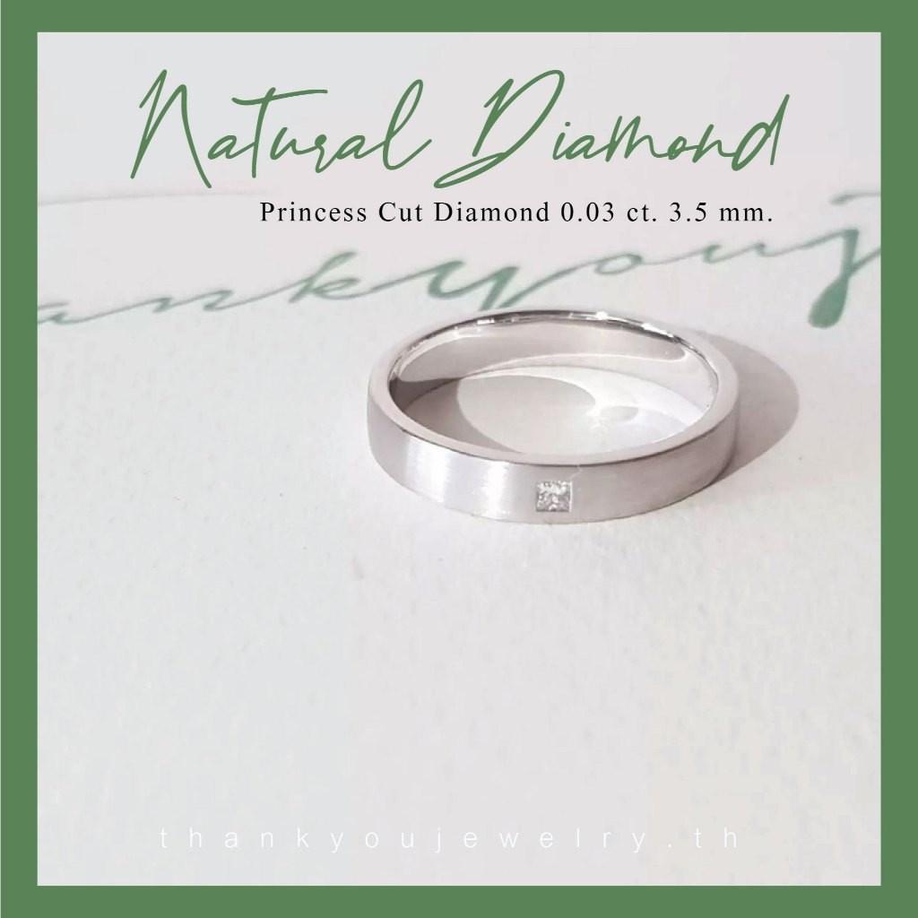 แหวนเพชรแท้ธรรมชาติ Princess Diamond 0.03 ct. White Gold 18k , 9k