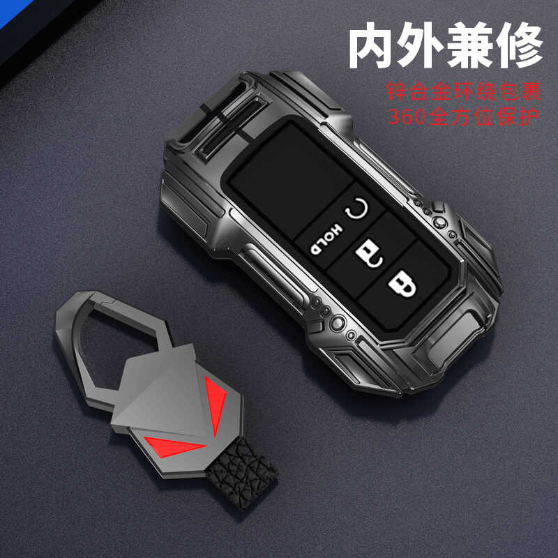 บ้าน > ผลิตภัณฑ์ Honda Key Cover(D8d6047fe50d166b3f755429c6d0cfbc รวมผลิตภัณ