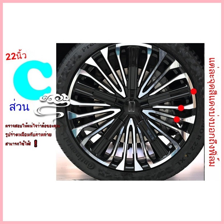 【AVATR 11 2024】 ใช้สำหรับสติกเกอร์ดุมล้อ Avita 11 ขอบดำคล้ำ ดัดแปลงสีตกแต่ง สติ๊กเกอร์รถกันน้ำคาร์บ
