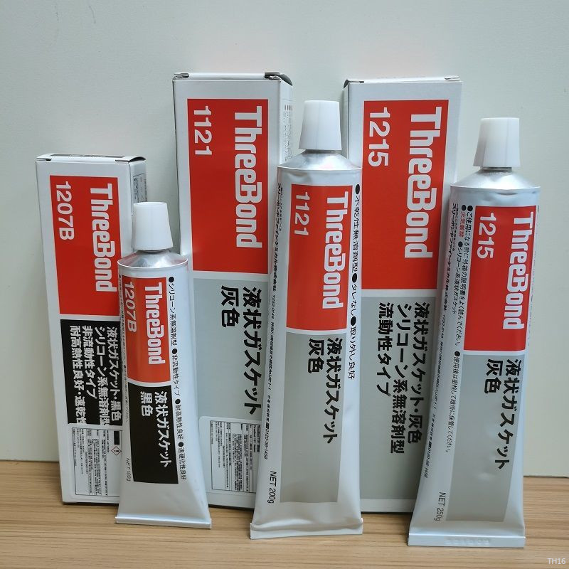 ♞ญี่ปุ่น Threebond1207b สามปุ่ม 1121 สามปุ่ม 1207b สามปุ่ม 1215 การปิดผนึกกาวสามปุ่ม 1121