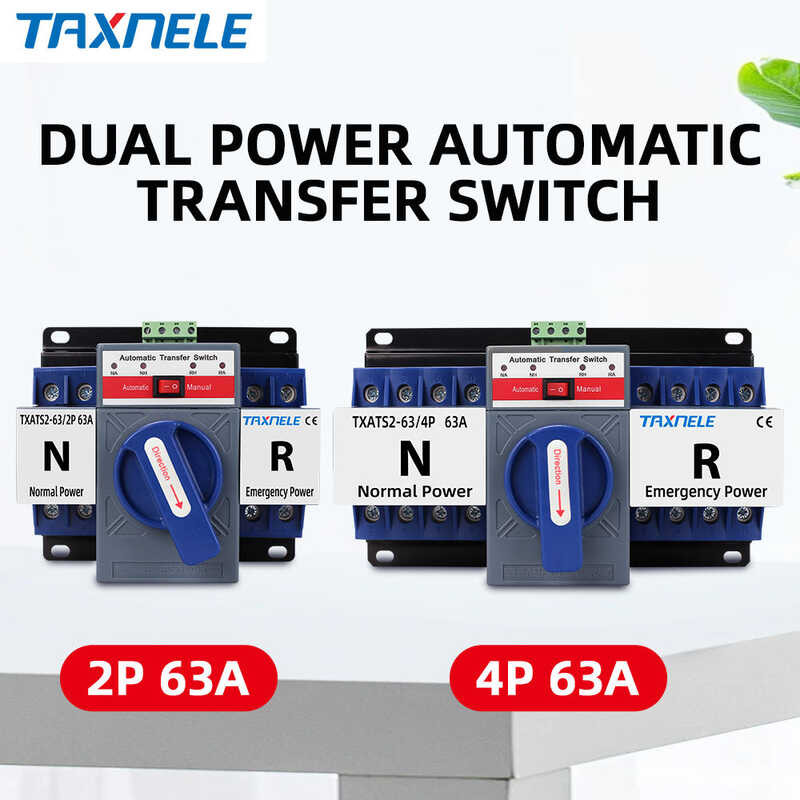 ❤ 2P 4P 63A 230V MCB Type Dual Transfer Switch ATS Backup Power Switch Changeover Automatic