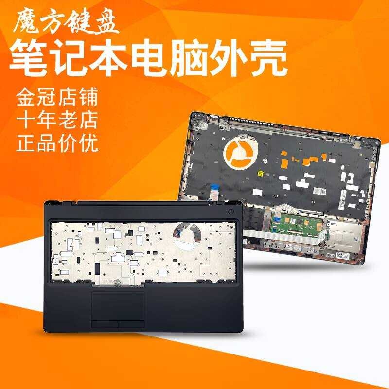 เหมาะสําหรับการตัดสินใจ 5590 E5591 E5590 C/D casePrecision 3530 M3530